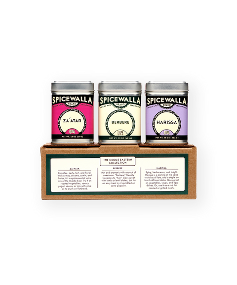 3-Pack Middle Eastern Collection